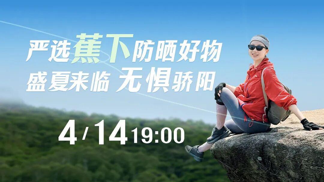 开云官网-张雪机车夺冠七天后，他背后的女人，火了